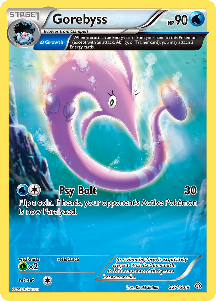 Gorebyss 52/160 Rare | Primal Clash | Pokemon Card
