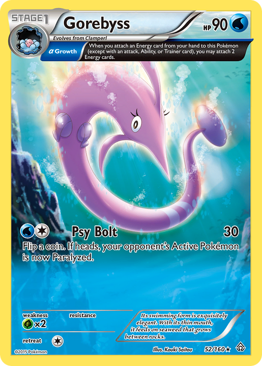 Gorebyss 52/160 Rare | Primal Clash | Pokemon Card