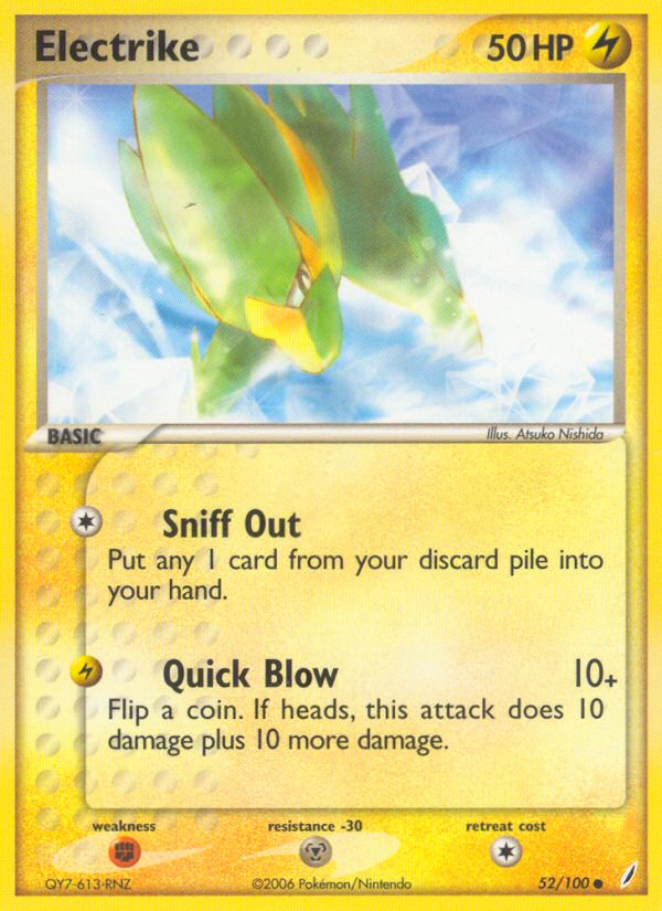 Electrike 52/100 Common | Crystal Guardians | Pokemon Card
