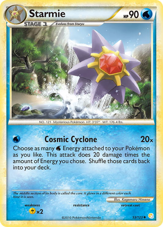 Starmie 53/123 Uncommon | HeartGold & SoulSilver | Pokemon Card