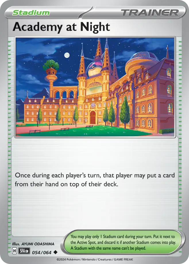 Buy Academy at Night | Shrouded Fable