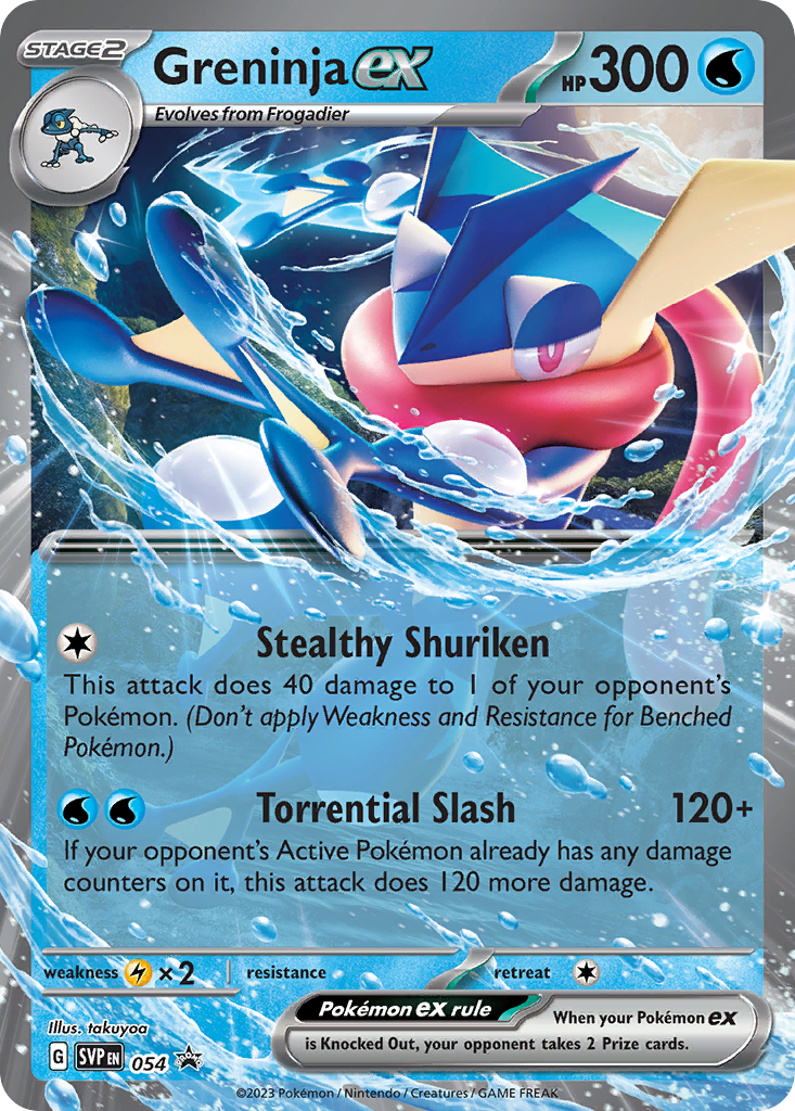 Greninja ex #54 Promo | Scarlet & Violet Black Star Promos | Pokemon Card