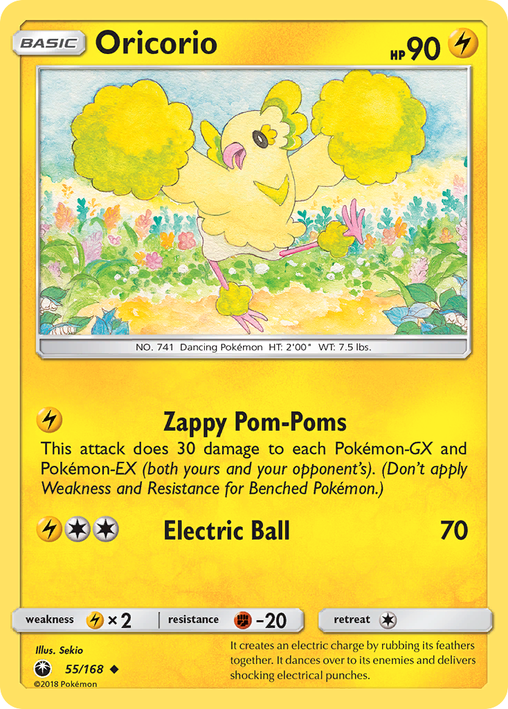 Oricorio 55/168 Uncommon | Celestial Storm | Pokemon Card