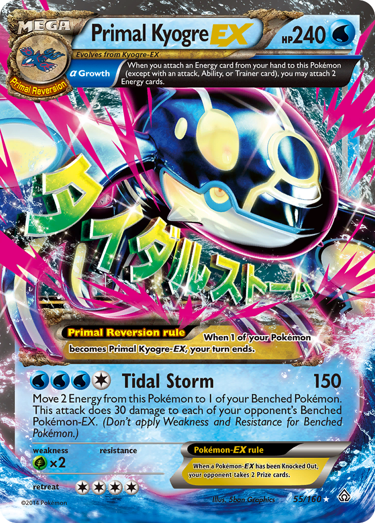 Primal Kyogre-EX 55/160 Rare Holo EX | Primal Clash | Pokemon Card