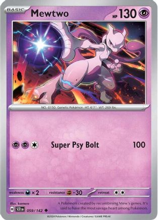 Mewtwo 59/142 Reverse Holo | Stellar Crown | Pokemon Card