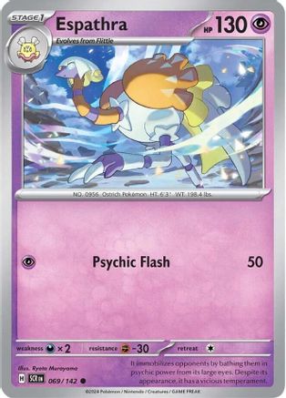 Espathra 69/142 Reverse Holo | Stellar Crown | Pokemon Card