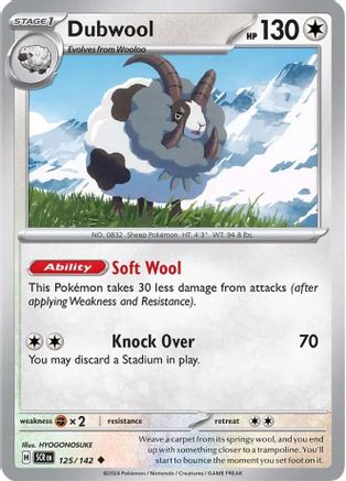 Dubwool 125/142 Reverse Holo | Stellar Crown | Pokemon Card