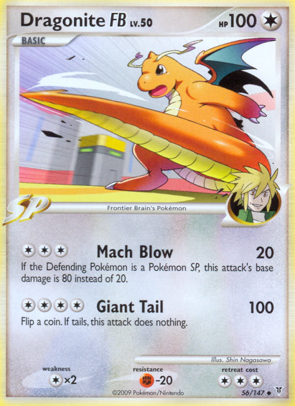 Dragonite FB 56/147 Uncommon | Supreme Victors | Pokemon Card
