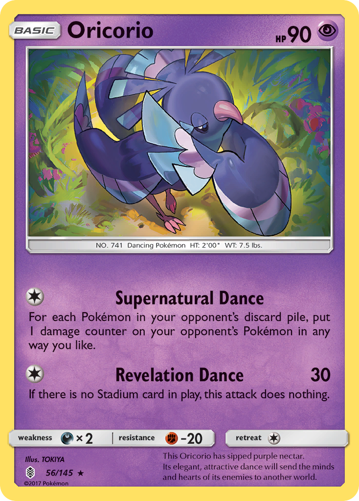 Buy Oricorio | Guardians Rising
