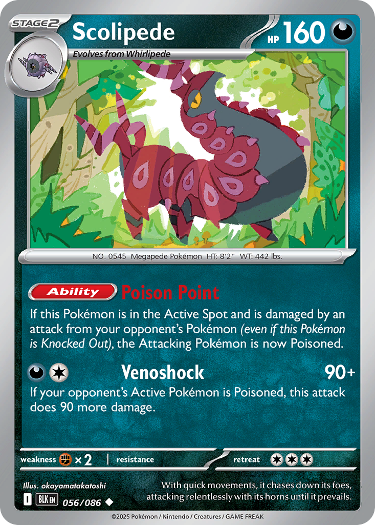 Scolipede 56/86 Uncommon | Black Bolt | Pokemon Card