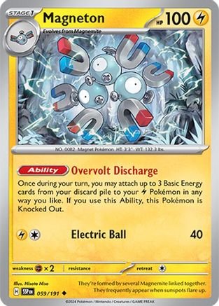 Magneton 59/191 Reverse Holo | Surging Sparks | Pokemon Card