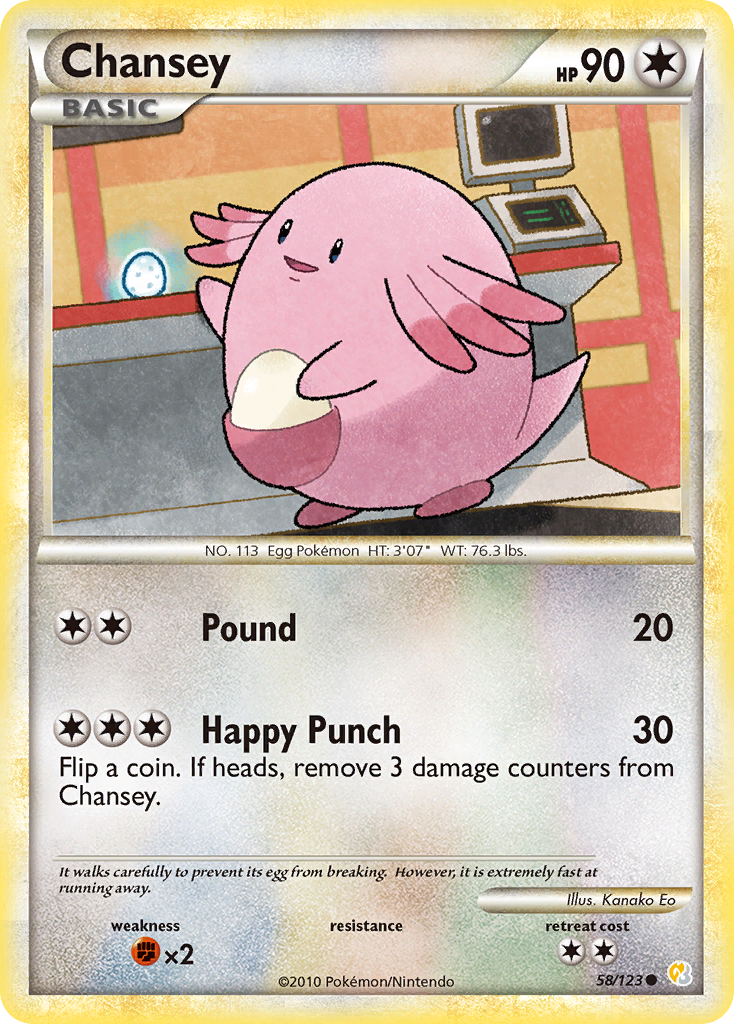 Chansey 58/123 Common | HeartGold & SoulSilver | Pokemon Card