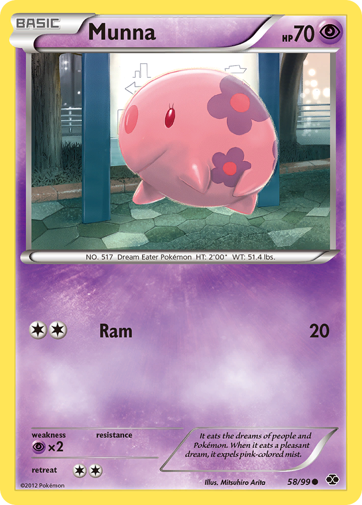 Munna 58/99 Common | Next Destinies | Pokemon Card