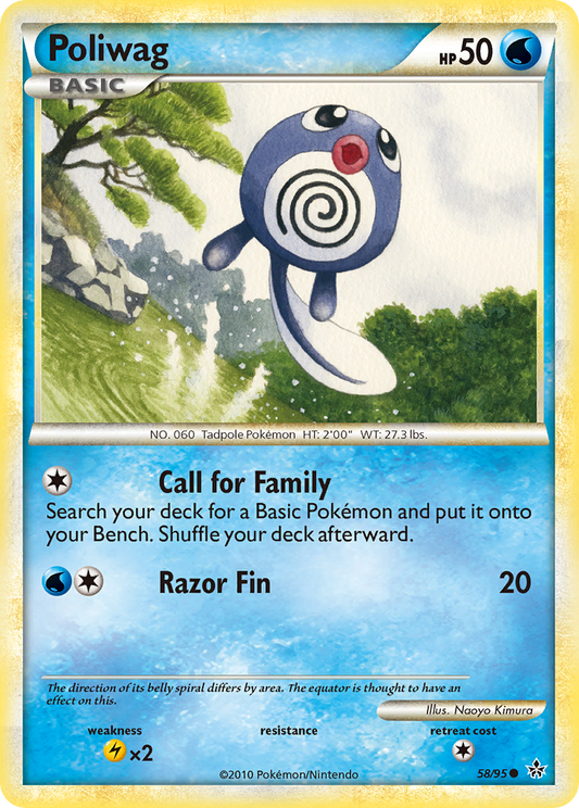 Poliwag 58/95 Common | HS—Unleashed | Pokemon Card