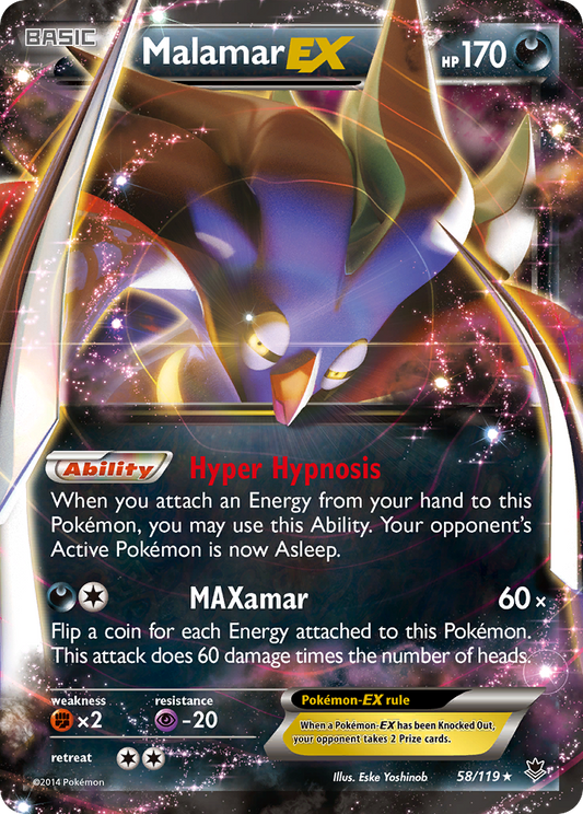 Malamar-EX 58/119 Rare Holo EX | Phantom Forces | Pokemon Card