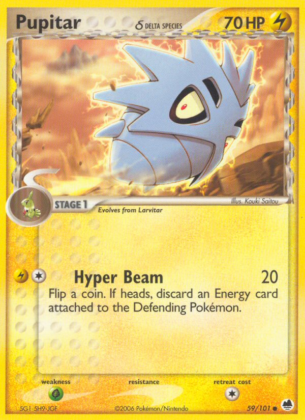 Pupitar δ 59/101 Common | Dragon Frontiers | Pokemon Card