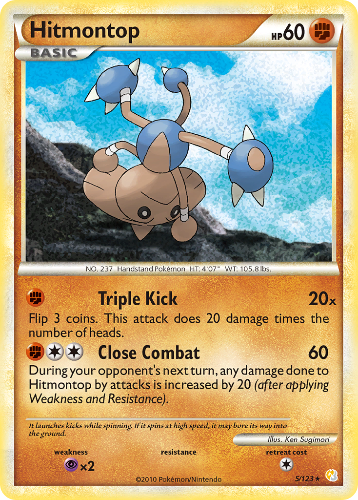 Hitmontop 5/123 Rare Holo | HeartGold & SoulSilver | Pokemon Card