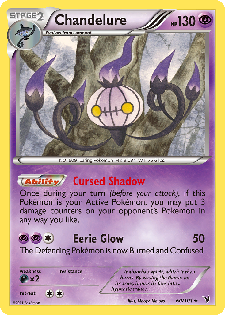 Chandelure 60/101 Rare | Noble Victories | Pokemon Card