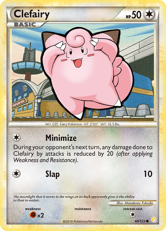 Clefairy 60/123 Common | HeartGold & SoulSilver | Pokemon Card