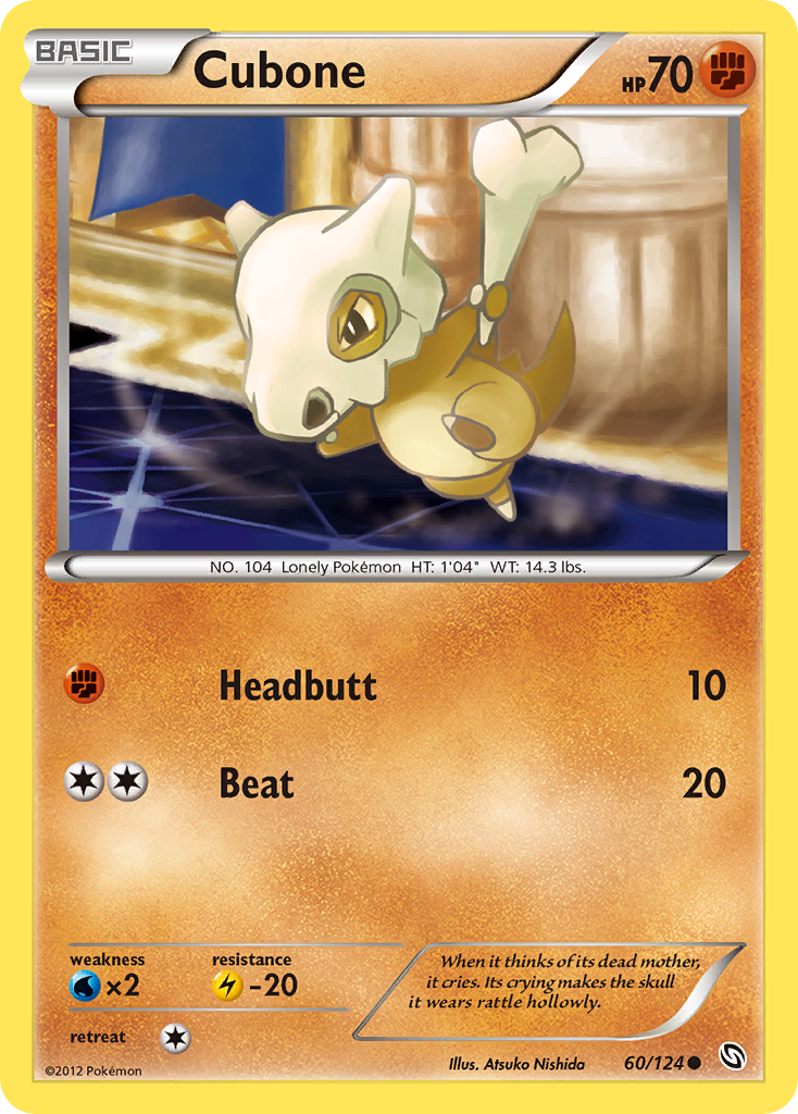 Cubone 60/124 Common | Dragons Exalted | Pokemon Card