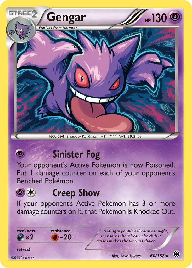 Gengar 60/162 Rare Holo | BREAKthrough | Pokemon Card