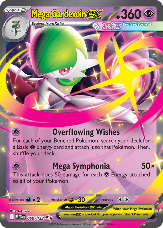 Mega Gardevoir ex 60/132 Double Rare | Mega Evolution | Pokemon Card