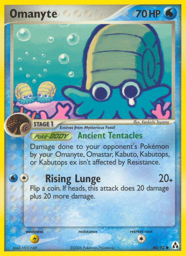 Omanyte 60/92 Common | Legend Maker | Pokemon Card