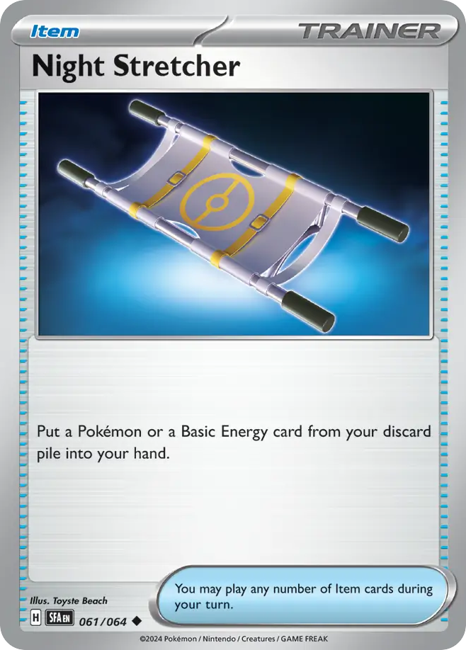 Night Stretcher 61/64 Uncommon | Shrouded Fable | Pokemon Card