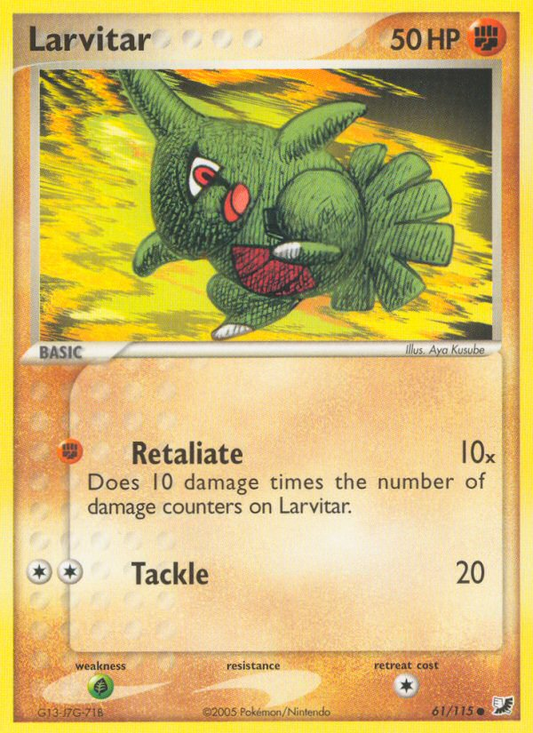 Larvitar 61/115 Common | Unseen Forces | Pokemon Card