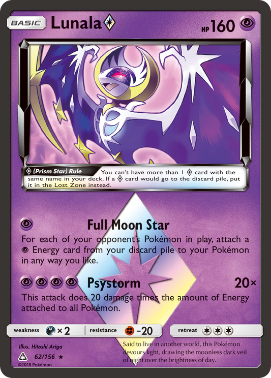 Lunala ◇ 62/156 Rare Prism Star | Ultra Prism | Pokemon Card
