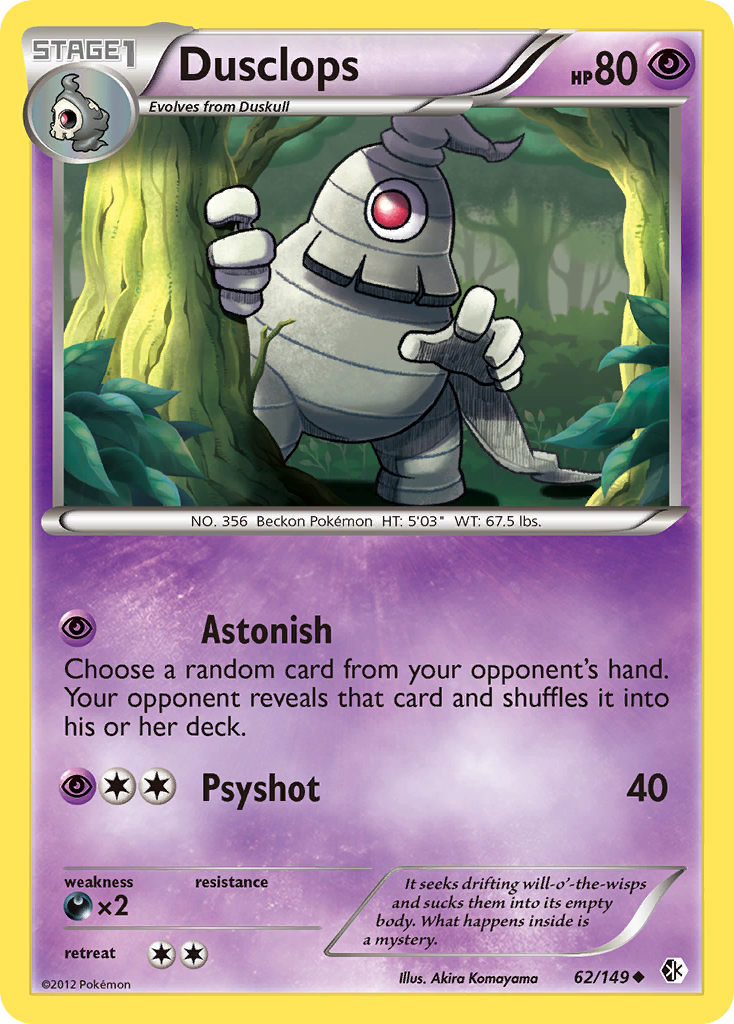 ひ*6様 ISSUETHINGS　type19 Jynx 062/195 - NM / M - Silver Tempest Pokemon Card