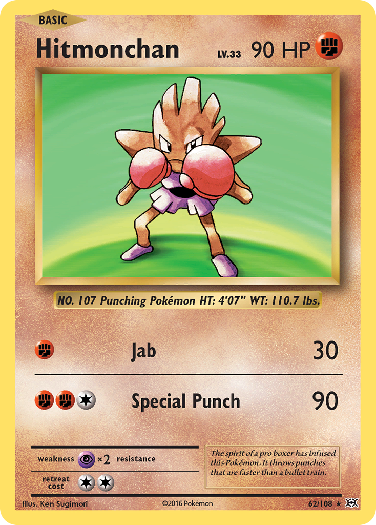 Hitmonchan 62/108 Rare Holo | Evolutions | Pokemon Card