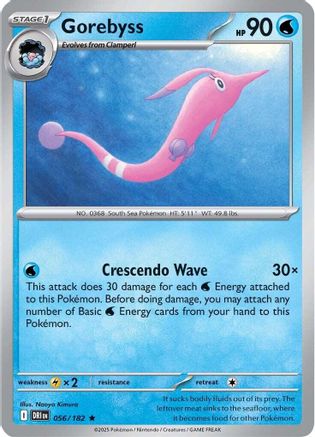Gorebyss 56/182 Reverse Holo | Destined Rivals | Pokemon Card