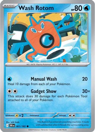 Wash Rotom 61/182 Reverse Holo | Destined Rivals | Pokemon Card