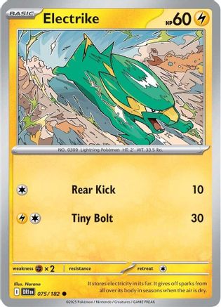 Electrike 75/182 Reverse Holo | Destined Rivals | Pokemon Card
