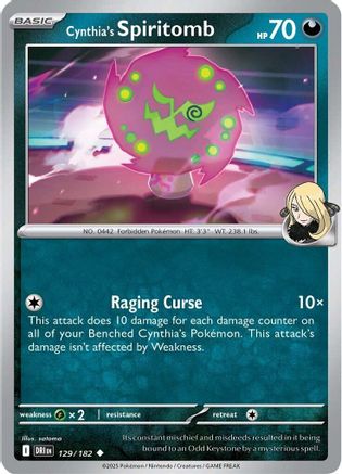 Cynthia's Spiritomb 129/182 Reverse Holo | Destined Rivals | Pokemon Card