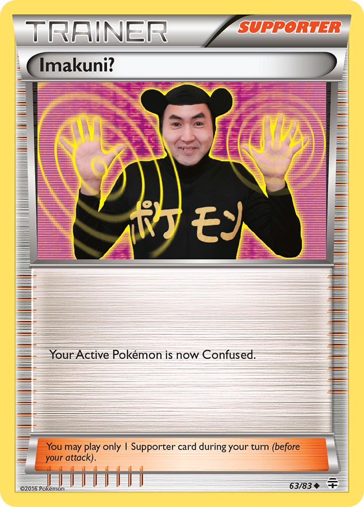Imakuni? 63/83 Uncommon | Generations | Pokemon Card