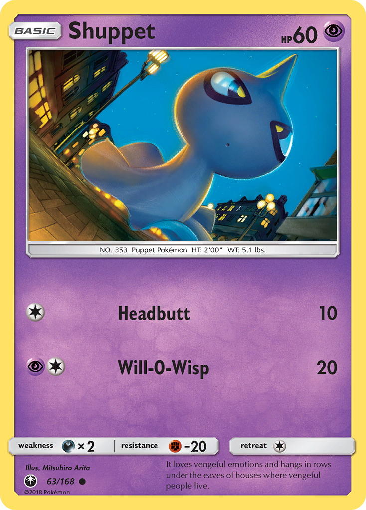 Shuppet 63/168 Common | Celestial Storm | Pokemon Card