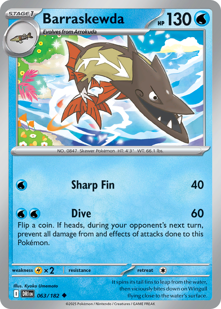 Barraskewda 63/182 Uncommon | Destined Rivals | Pokemon Card