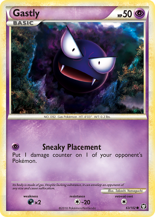 Gastly 63/102 Common | HS—Triumphant | Pokemon Card