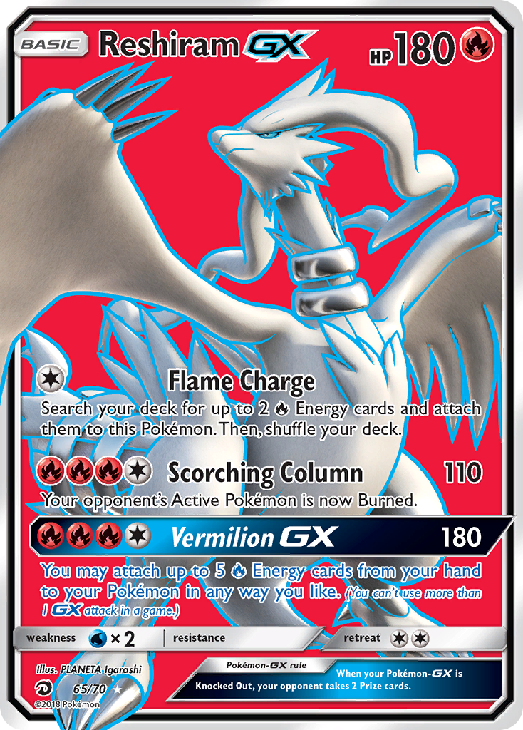 Reshiram-GX 65/70 Rare Ultra | Dragon Majesty | Pokemon Card