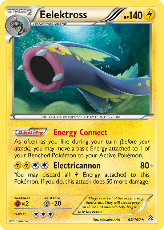 Eelektross 65/160 Rare Holo | Primal Clash | Pokemon Card