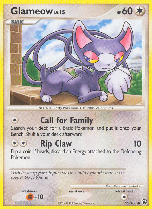 Glameow 65/100 Common | Majestic Dawn | Pokemon Card