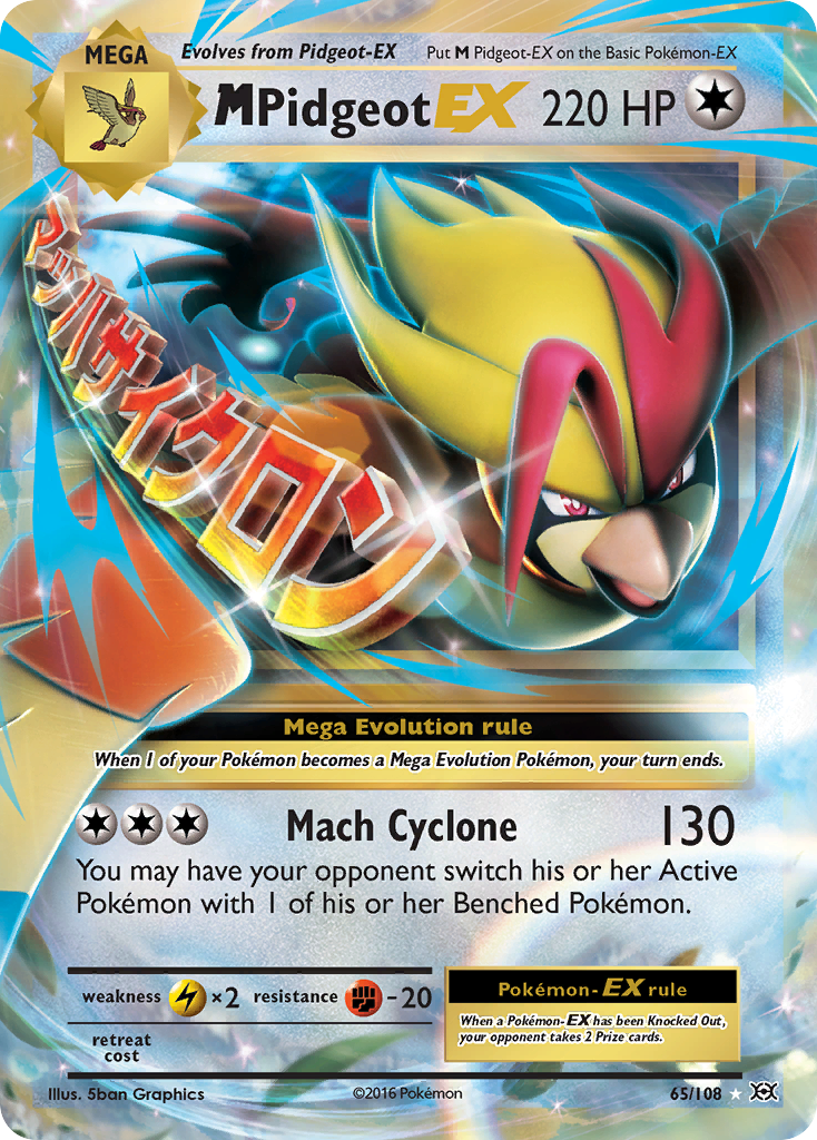 M Pidgeot-EX 65/108 Rare Holo EX | Evolutions | Pokemon Card