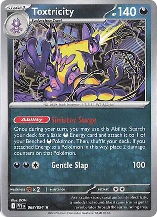 Toxtricity 68/94 Reverse Holo | Phantasmal Flames | Pokemon Card