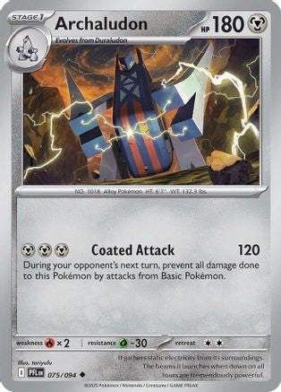 Archaludon 75/94 Reverse Holo | Phantasmal Flames | Pokemon Card