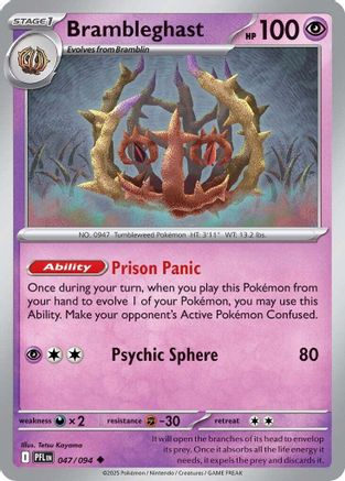 Brambleghast 47/94 Reverse Holo | Phantasmal Flames | Pokemon Card