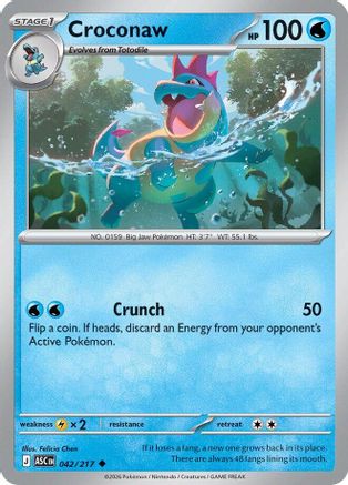 Croconaw 42/217 Reverse Holo | Ascended Heroes | Pokemon Card