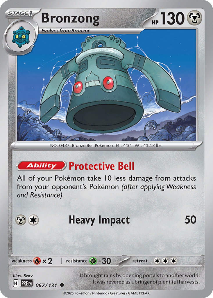 Bronzong 67/131 Uncommon | Prismatic Evolutions | Pokemon Card