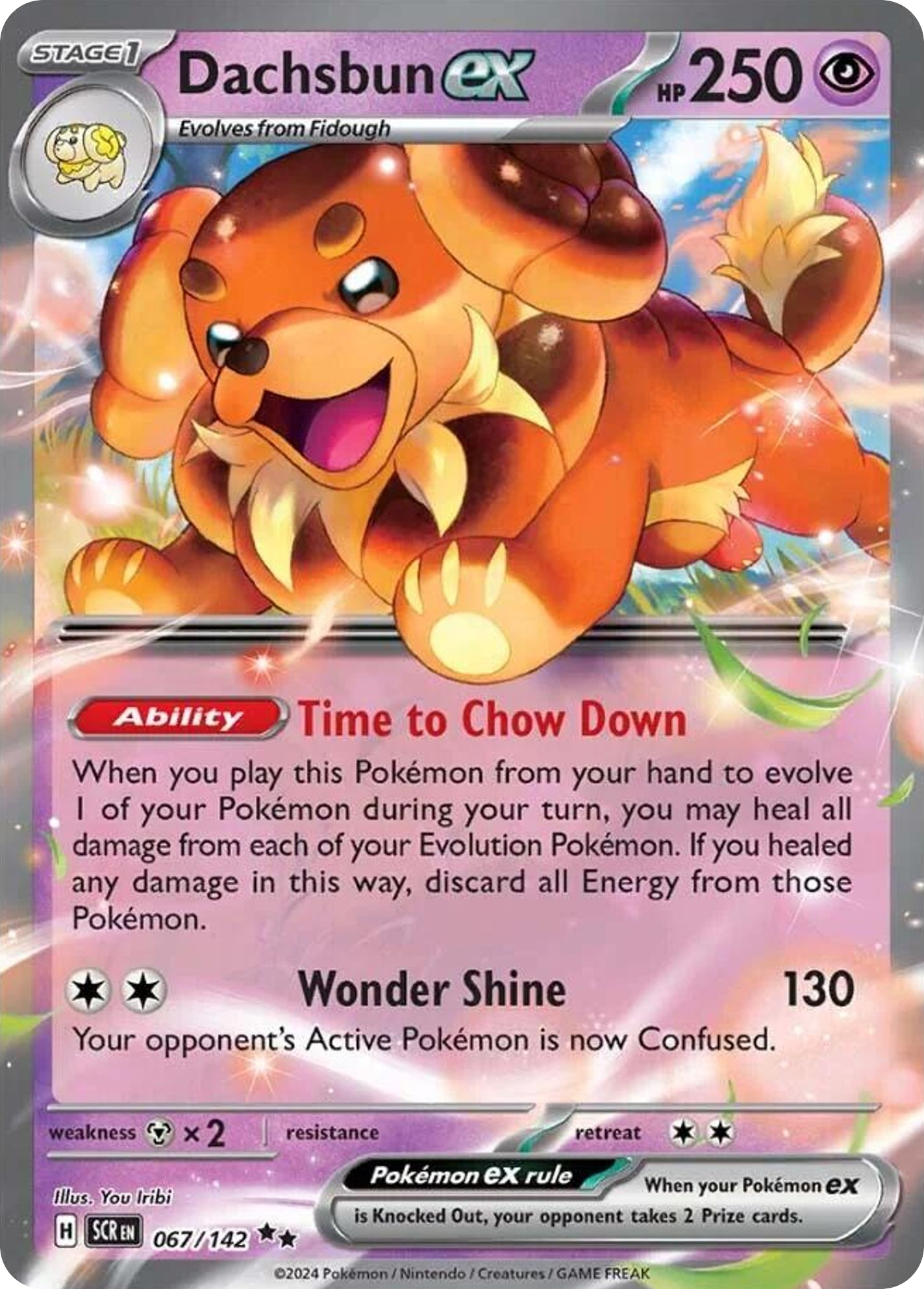 Dachsbun ex 67/142 Double Rare | Stellar Crown | Pokemon Card